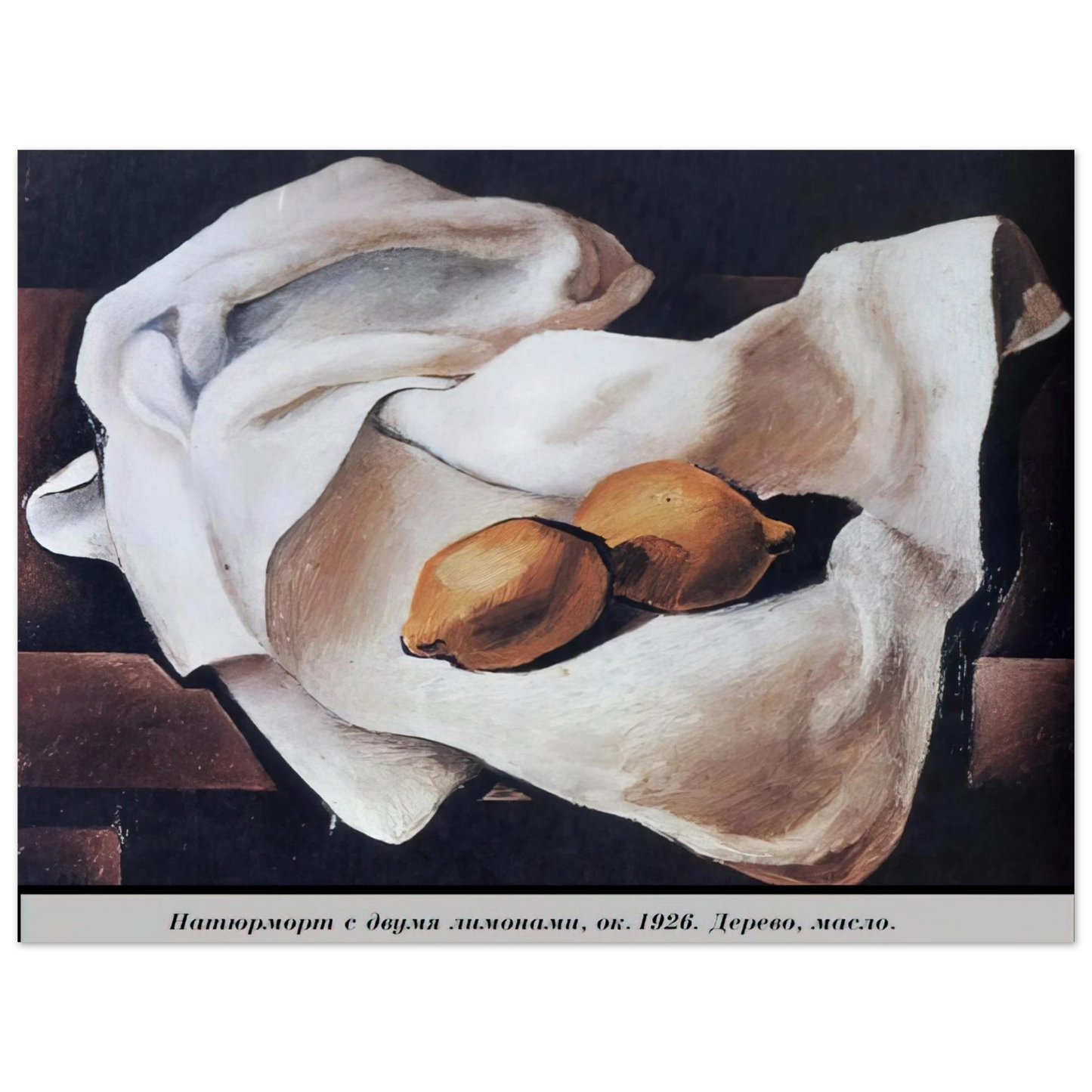 Salvador Dali - STILL LIFE WITH TWO LEMONS 75x100 cm / 30x40inches Fine Art Poster