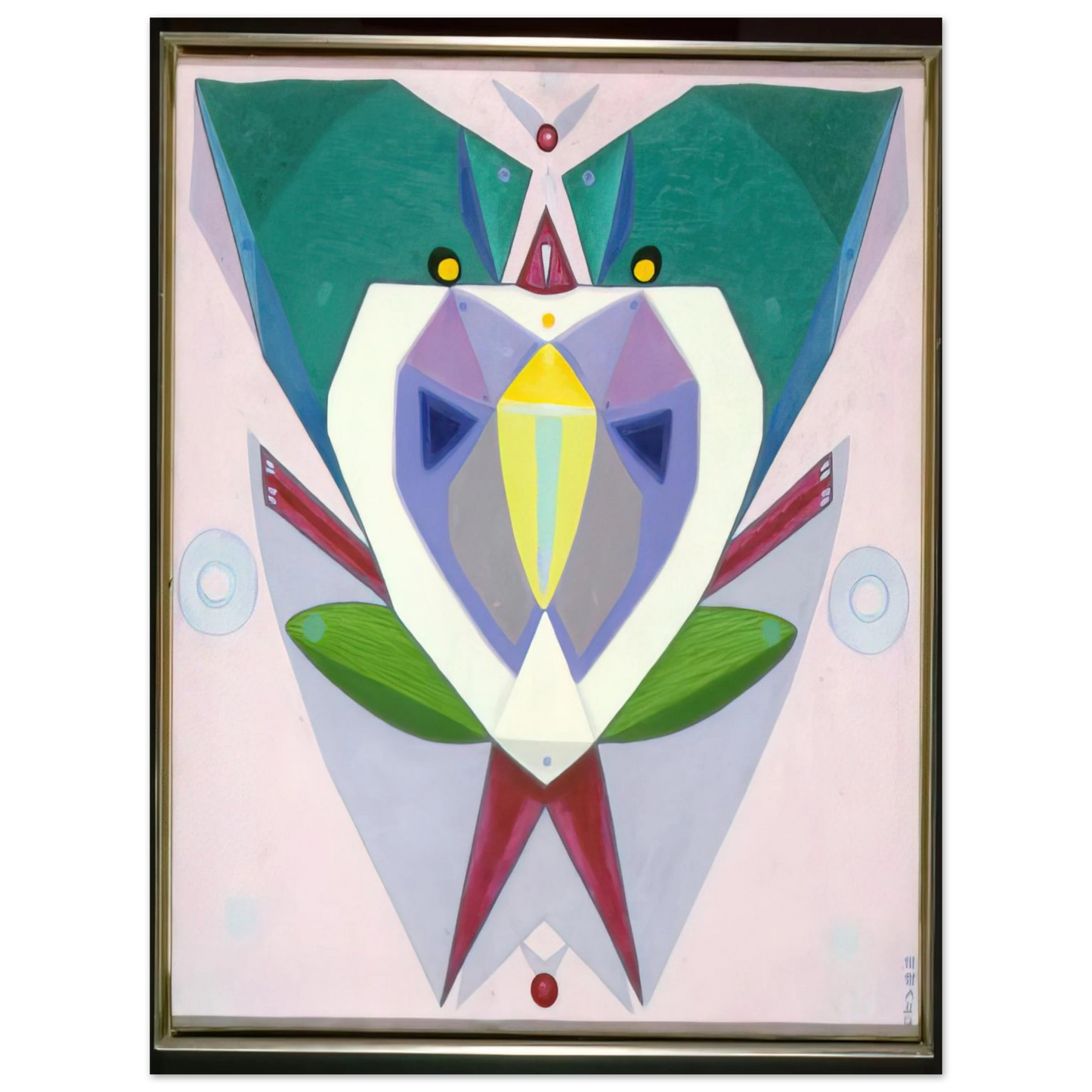 Maruja Mallo - Selvatro - 1979 75x100 cm / 30x40inches Fine Art Poster