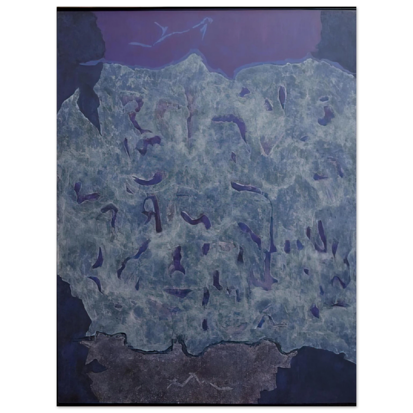 Theodoros Stamos - Infinity Field, Jerusalem Series IV - 1984 75x100 cm / 30x40inches Fine Art Poster