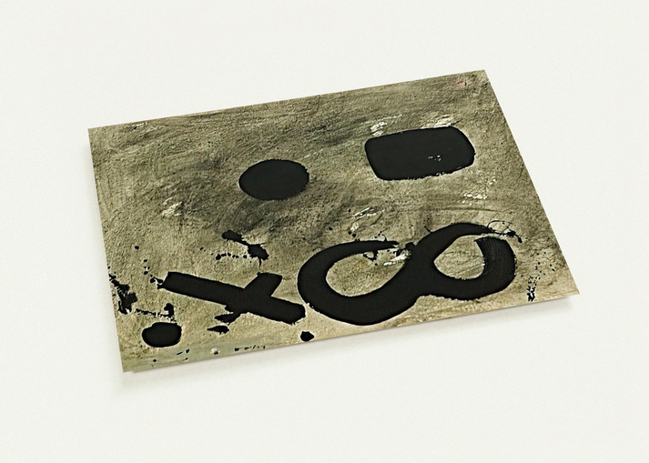 Figure Eight - 1967 By Adolph Gottlieb Pack of 10 Post Cards | Adolph Gottlieb Post Cards | A6 (10.5 x 14.8 cm) - 4.1 x 5.8 inches