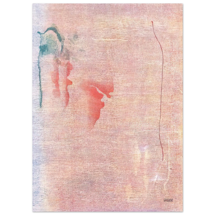 Helen Frankenthaler - Cedar Hill - 1983 Wall art - 70x100 cm / 28x40 inches - Premium Wooden Framed Poster With Fine Art Paper-canvas - Wood frame