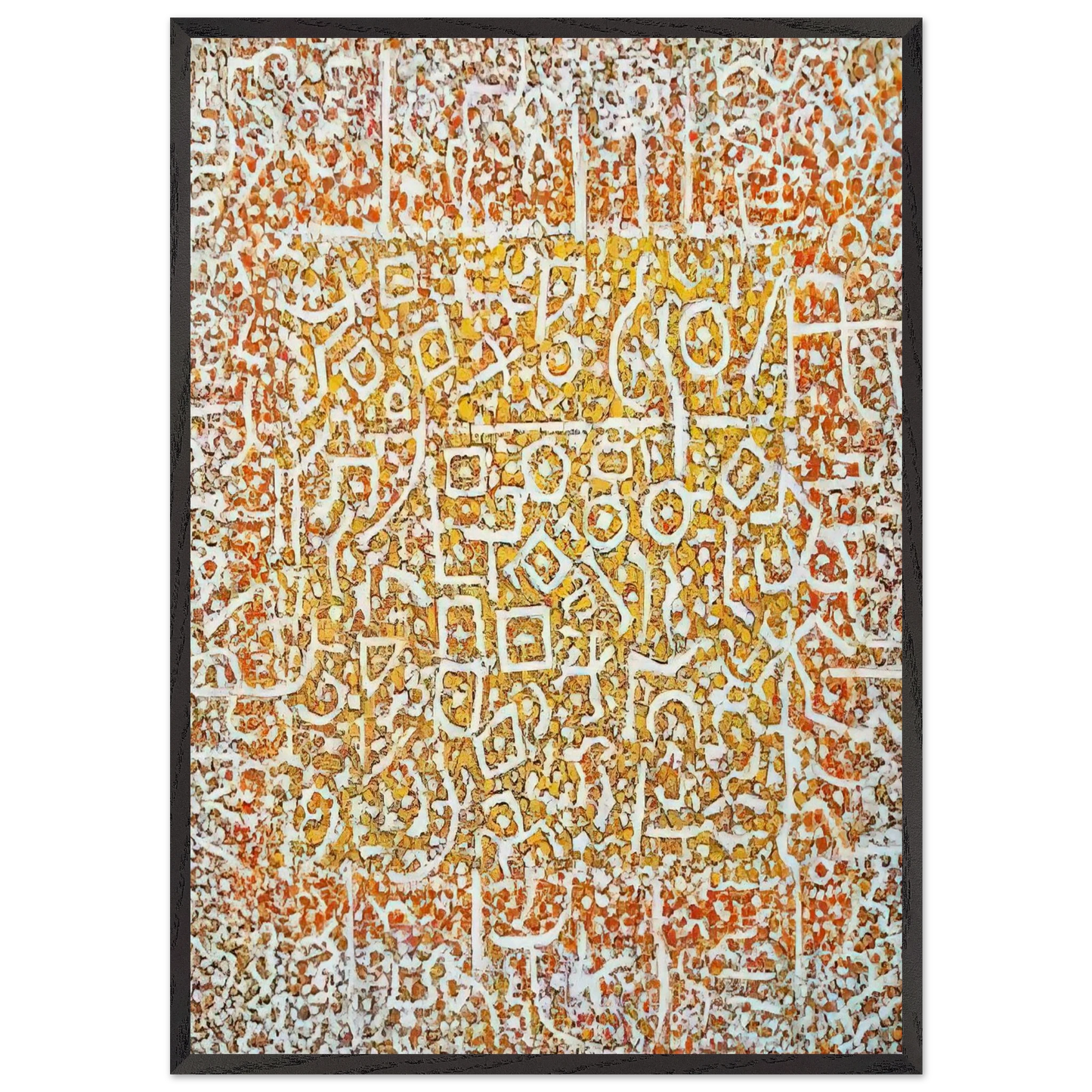 Golden Door - Richard Pousette-Dart 70x100 cm / 28x40 inches Framed Art Print – Black Wooden Frame