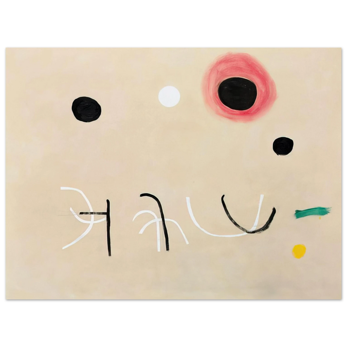 Adolph Gottlieb - Festival - 1973 75x100 cm / 30x40inches Fine Art Poster