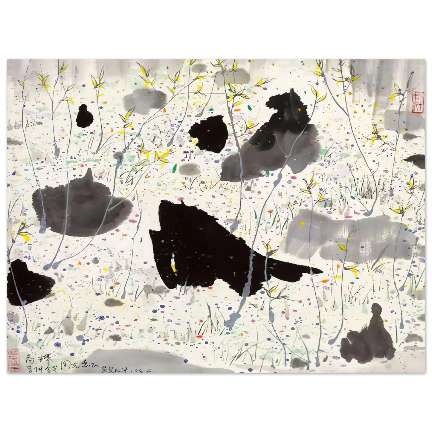 Wu Guanzhong - Blossom Out - 1986 75x100 cm / 30x40inches Fine Art Poster