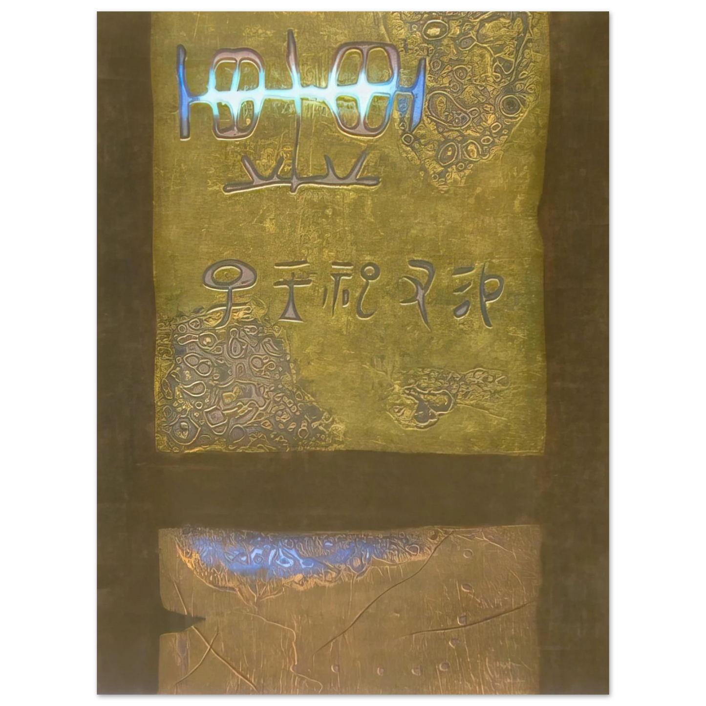 Hiroyuki Tajima - Ancient Writing - 1968 75x100 cm / 30x40inches Fine Art Poster