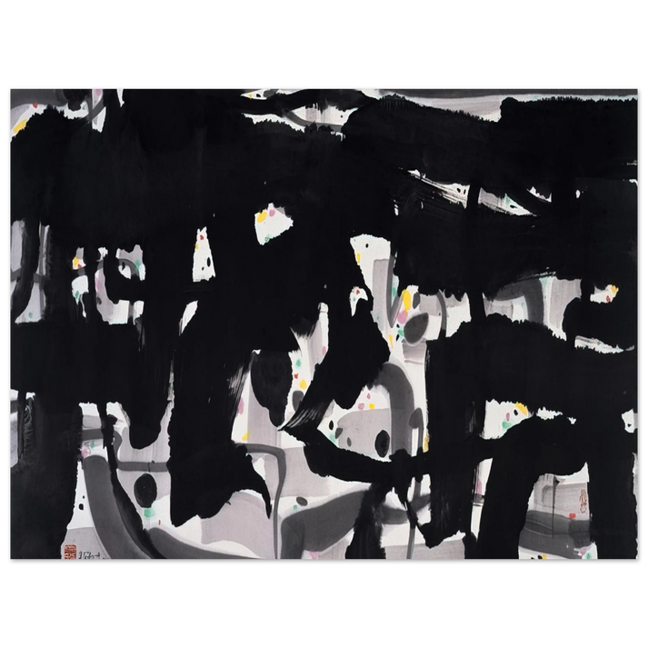 Wu Guanzhong - Alienation - 1992 75x100 cm / 30x40inches Fine Art Poster