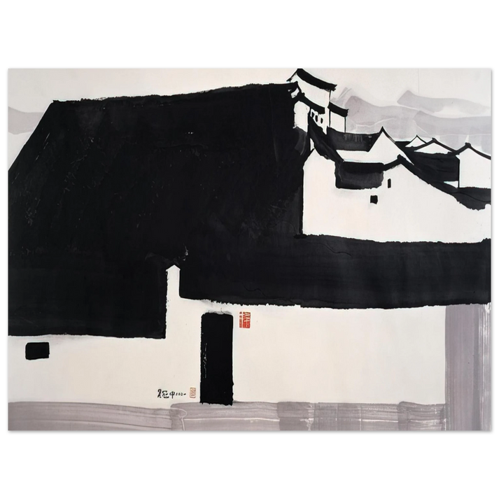Wu Guanzhong - A Big Manor - 2001 75x100 cm / 30x40inches Fine Art Poster