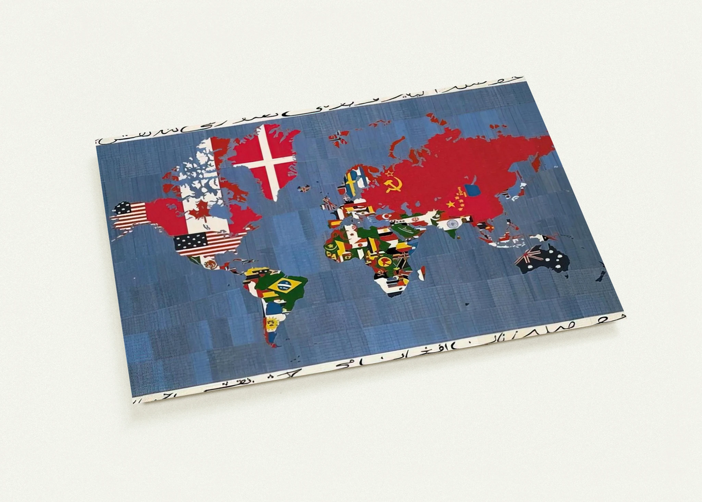 MAPPA 1978 By Alighiero Boetti Pack of 10 Post Cards | Alighiero Boetti Post Cards | A6 (10.5 x 14.8 cm) - 4.1 x 5.8 inches