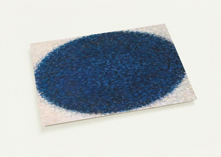 Moon Meditation By Richard Pousette-Dart Pack of 10 Post Cards | Richard Pousette-Dart Post Cards | A6 (10.5 x 14.8 cm) - 4.1 x 5.8 inches