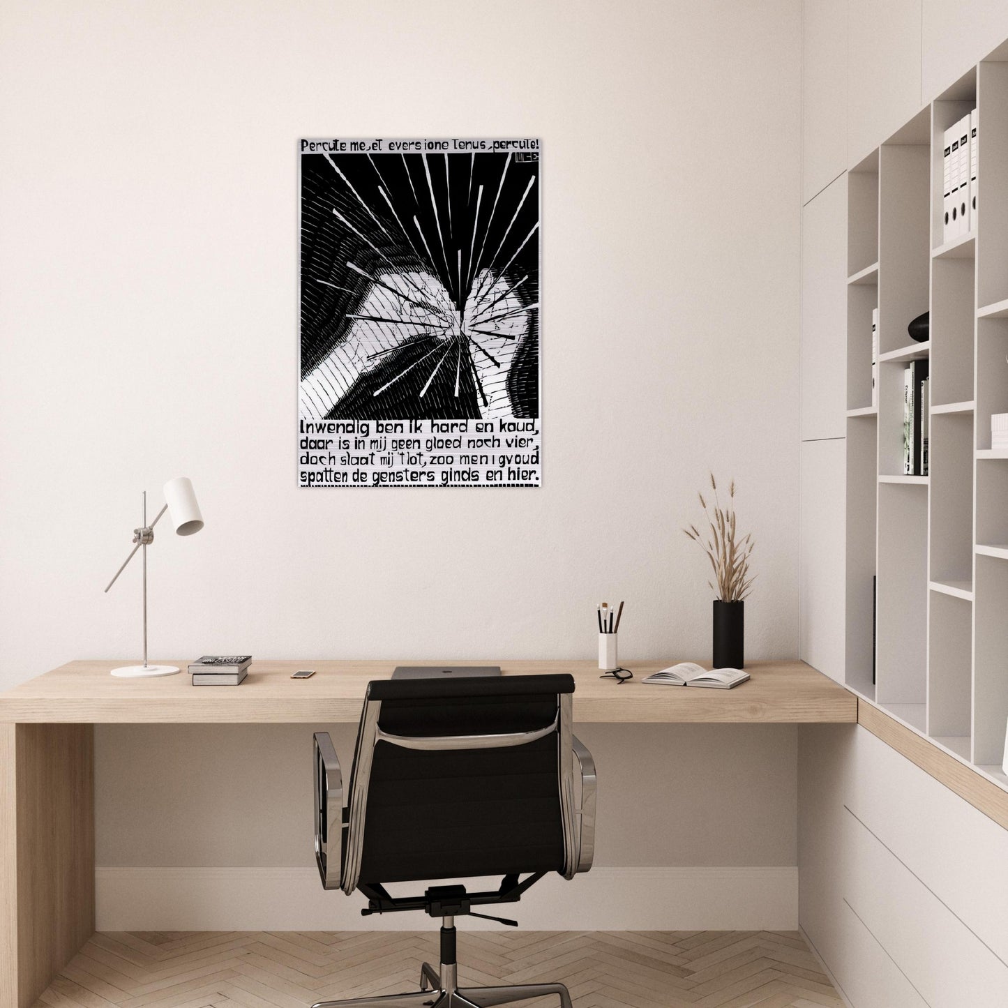 EMBLEMATA FLINT - MC Escher Brushed Aluminum Print - 70x100 cm / 28x40 inches | MC Escher Aluminum Print | MC Escher Prints