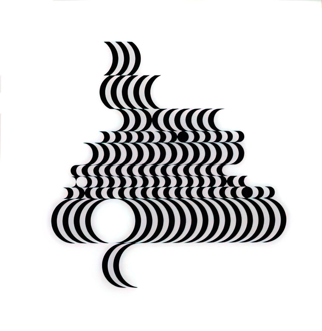 Bridget Riley Serpentine Print: A Masterpiece of Op Art Perception - FRAGMENT 2 1965 by Bridget Riley