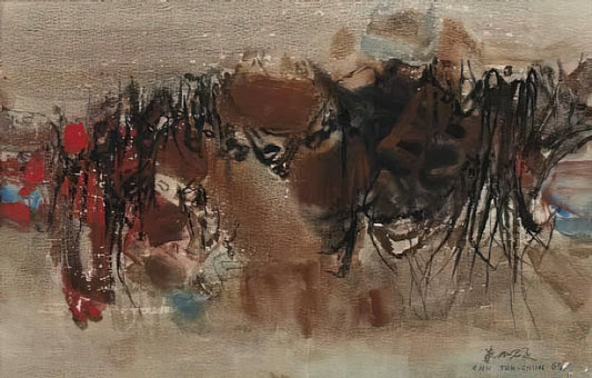 Chu Teh-Chun Prints: A Journey into Abstract Lyricism and Modern Chinese Art - UNTITLED 1964 1 by Chu teh Chun