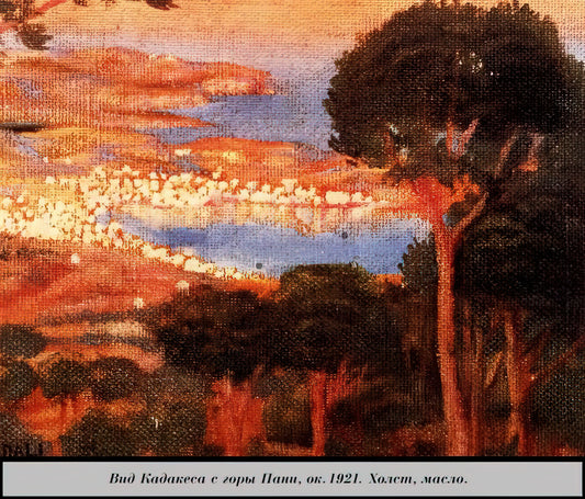 Dali Canvas Prints: Surrealist Masterpieces for Your Collection - VIEW OF CADAQU%C3%A9S FROM MOUNT PANI by Salvador Dali