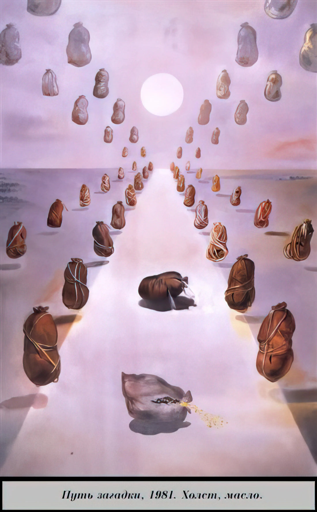 Dali Inferno: Decoding Salvador Dalí's Vision of Hell and Surrealist Torment - THE PATH OF ENIGMA by Salvador Dali