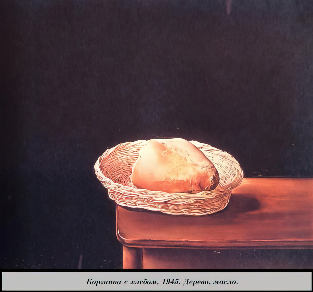 Dali Prints: A Collector's Guide to Surrealist Masterpieces - THE BREAD BASKET by Salvador Dali