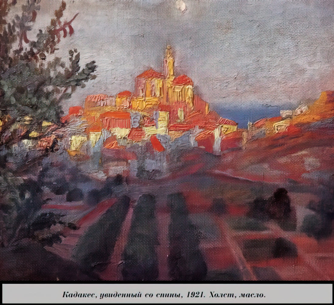 Famous Dali Paintings: A Curator's Guide to the Surrealist Master's Iconic Works - CADAQUES SEEN FROM BEHIND by Salvador Dali