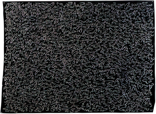 Keith Haring Art: The Radiant Legacy of a Pop Art Visionary - UNTITLED 1979 0 by Keith Haring