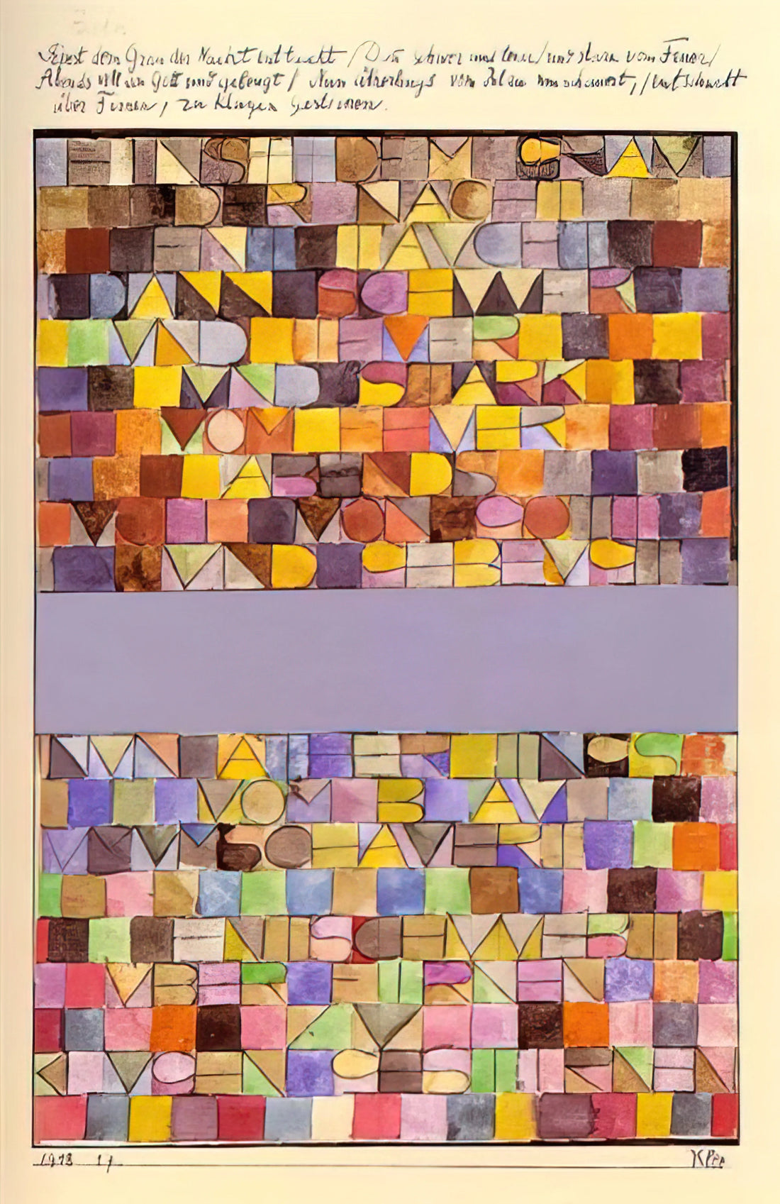 Paul Klee Red Balloon Print: A Masterpiece of Whimsy and Symbolism - ONCE EMERGED FROM THE GRAY OF NIGHT 1918 by Paul Klee