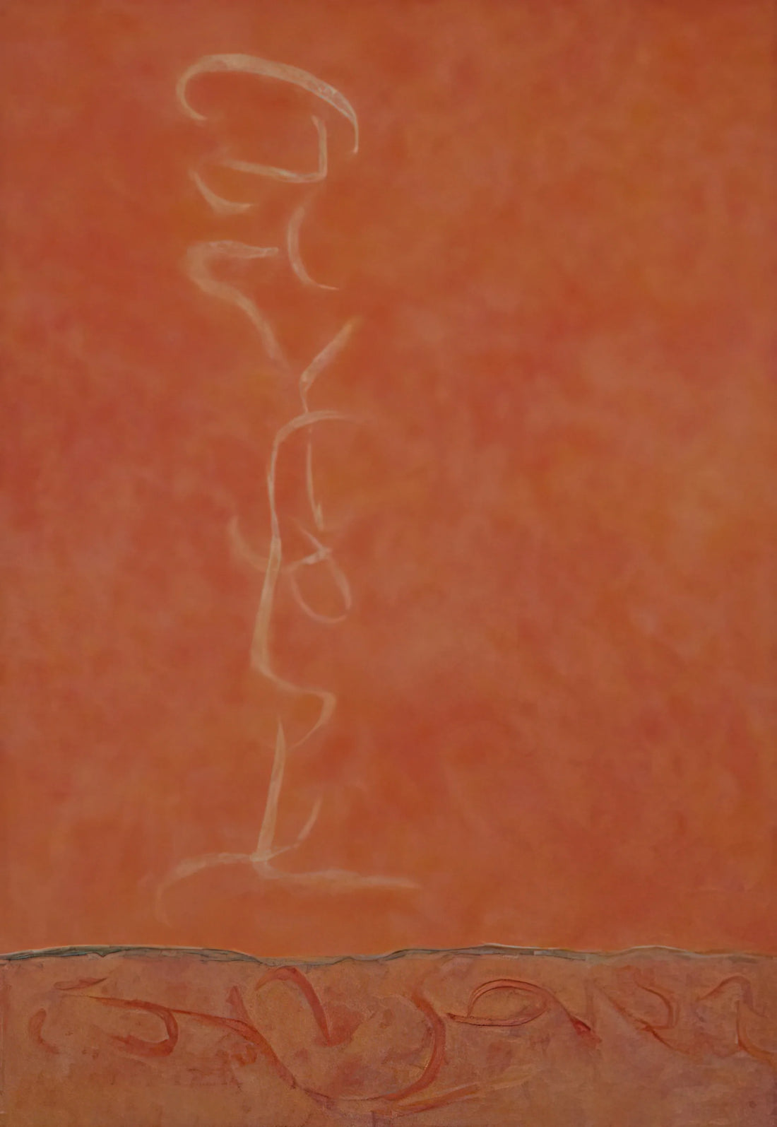 Theodoros Stamos Print: A Guide to the Abstract Expressionist's Color Field Legacy - Infinity Field, T Series #34 - 1990 by Theodoros Stamos
