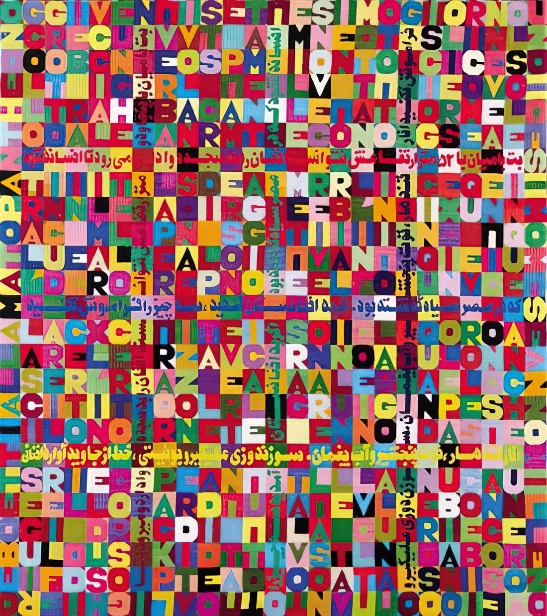 Tutto Alighiero Boetti: The Conceptual Maverick Who Redefined Italian Art - OGGI VENISETESIMO GIORNO UNDICESIMO MESE ANNO MILLENOVEIOOO ANTOTO ALIGHIERO E BOETTI ALLAMATO by Alighiero Boetti
