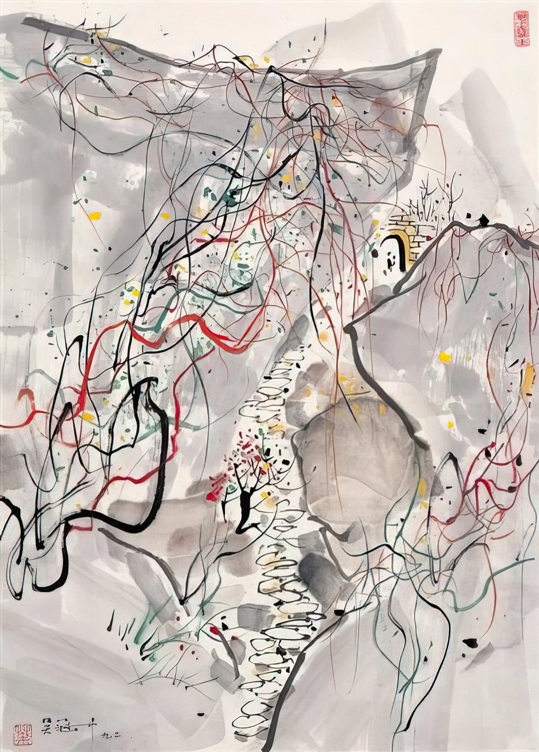 Wu Guanzhong Posters: The Modern Master's Vision in Contemporary Art Prints - 武夷山径 - Abstract Expressionism, Ink and wash painting by Wu Guanzhong