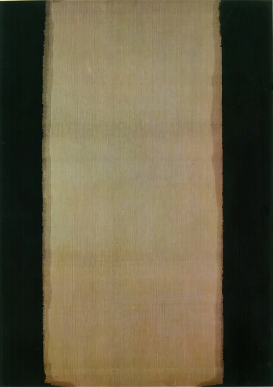 Yun Hyong-keun Prints: The Art of Monochrome and Nature - Blue Umber - 1979 by Yun Hyong-keun