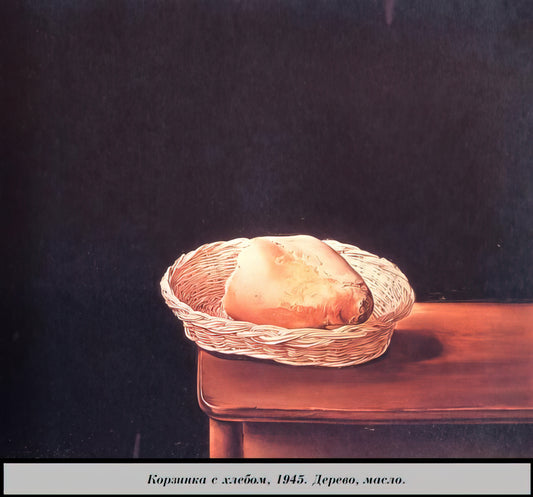 What Makes Salvador Dalí’s Basket of Bread a Masterpiece of Surrealist Still Life?