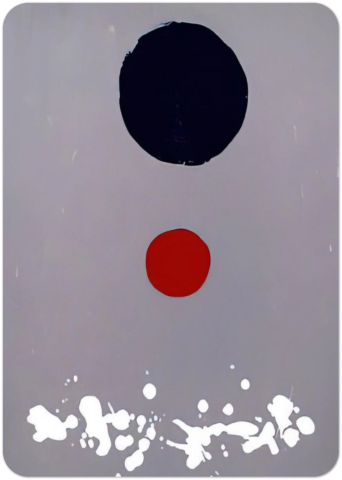 Jetsam - 1967 By Adolph Gottlieb Pack of 10 Post Cards | Adolph Gottlieb Post Cards | A6 (10.5 x 14.8 cm) - 4.1 x 5.8 inches