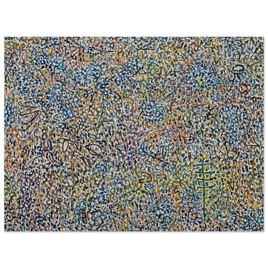 Richard Pousette-Dart - Presence Amaranth Garden  75x100 cm / 30x40inches Fine Art Poster