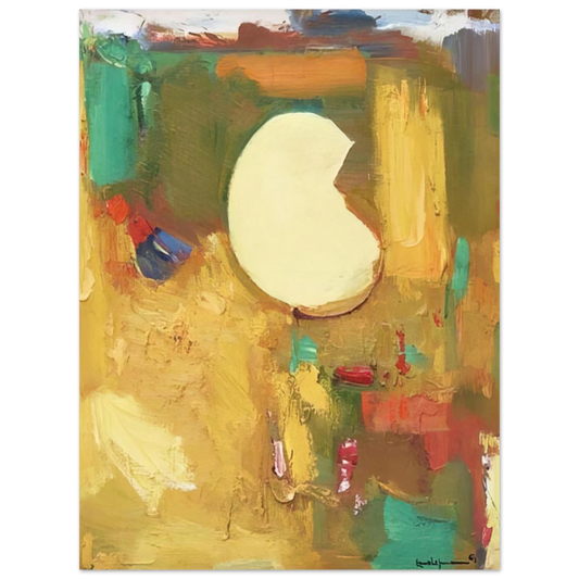 Hans Hofmann - Gloriamundi  75x100 cm / 30x40inches Fine Art Poster