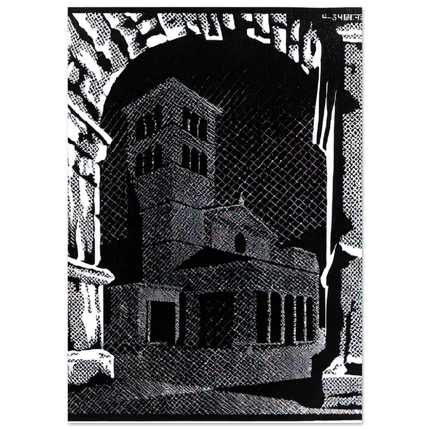 MC Escher - NOCTURNAL ROME 3 Wall Art - 30x40 cm / 12x16 inches - Fine Art Poster - -