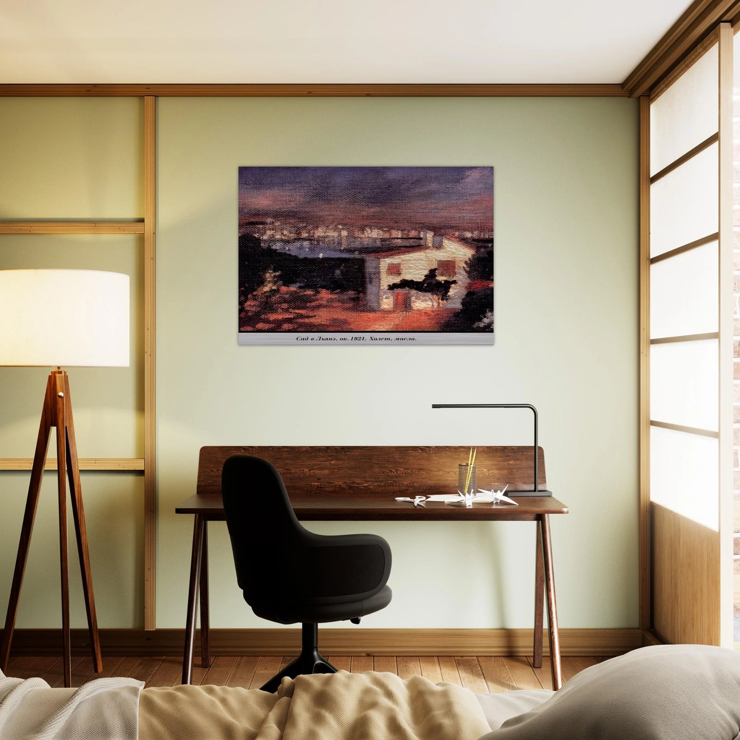 THE GARDEN AT LYANE - Salvador Dali Brushed Aluminum Print - 70x100 cm / 28x40 inches | Salvador Dali Aluminum Print | Salvador Dali Prints