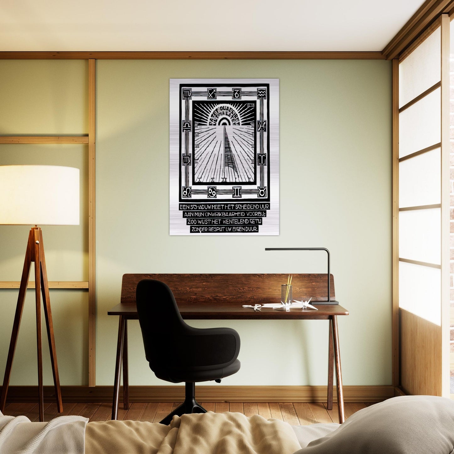 SUNDIAL XXIV EMBLEMATA REJECTED PLATE 1931 - MC Escher Brushed Aluminum Print - 70x100 cm / 28x40 inches | MC Escher Aluminum Print | MC Escher Prints | Maurits Cornelis Escher Prints