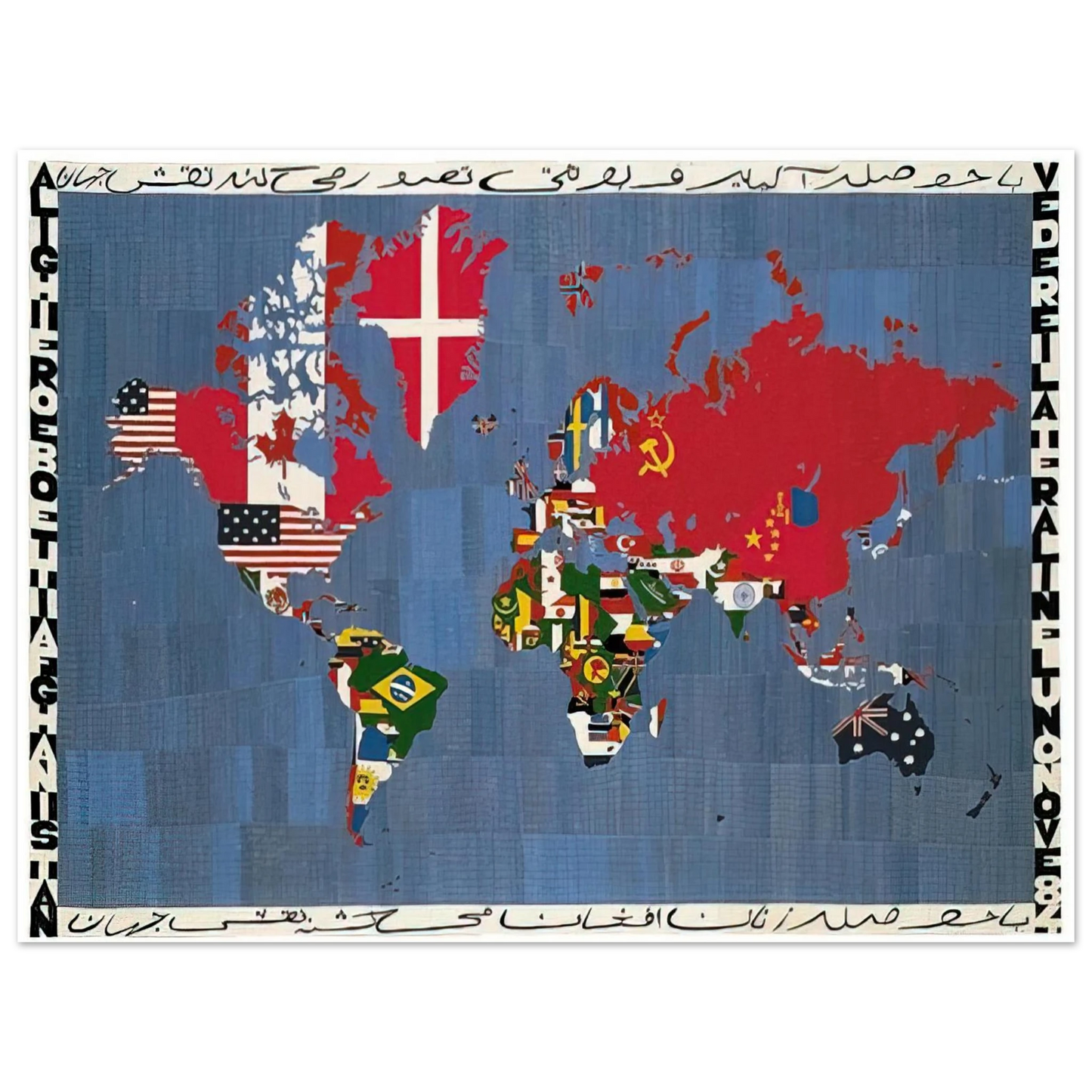 Alighiero Boetti - MAPPA 1978  75x100 cm / 30x40inches Fine Art Poster