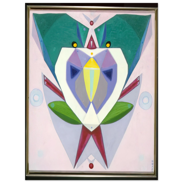 Maruja Mallo - Selvatro - 1979  75x100 cm / 30x40inches Fine Art Poster