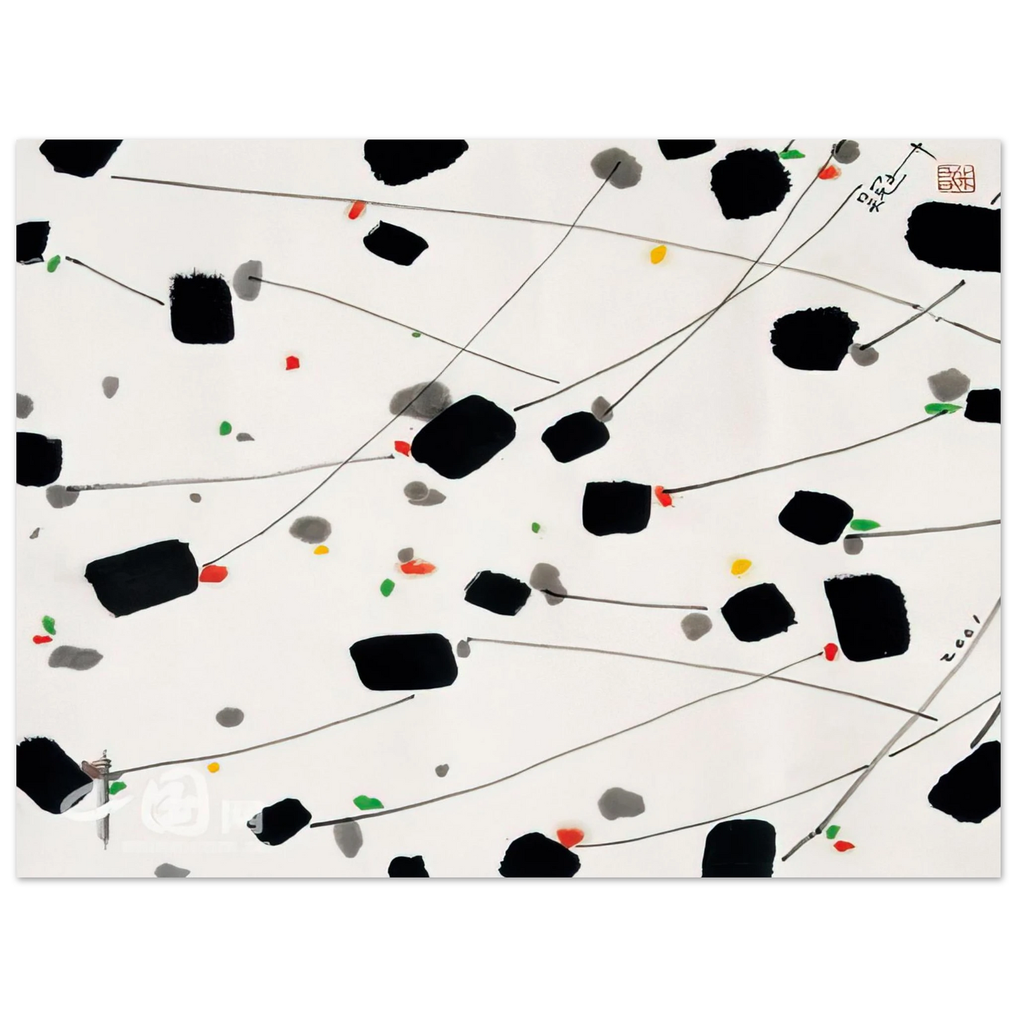 Wu Guanzhong - Spring Breeze - 2001  75x100 cm / 30x40inches Fine Art Poster