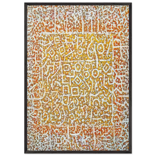 Golden Door - 1989 - Richard Pousette-Dart 70x100 cm / 28x40 inches Framed Art Print – Black Wooden Frame