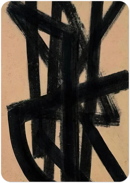 Brou de noix 65 x 50 cm, 1948 - 1948 By Pierre Soulages Pack of 10 Post Cards | Pierre Soulages Post Cards | A6 (10.5 x 14.8 cm) - 4.1 x 5.8 inches