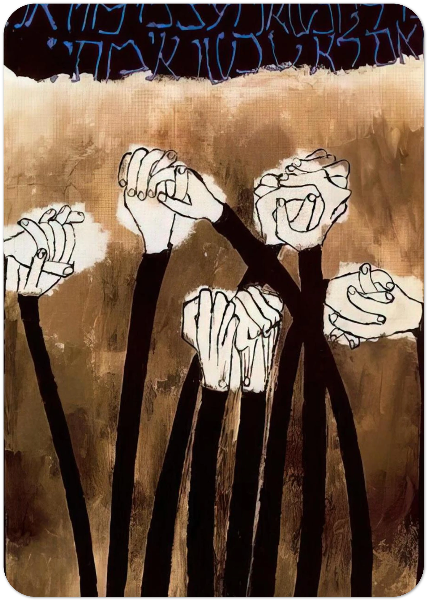 IDENTITY By Ben Shahn Pack of 10 Post Cards | Ben Shahn Post Cards | A6 (10.5 x 14.8 cm) - 4.1 x 5.8 inches