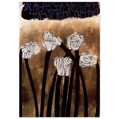 IDENTITY - Ben Shahn Brushed Aluminum Print - 70x100 cm / 28x40 inches | Ben Shahn Aluminum Print | Ben Shahn Prints