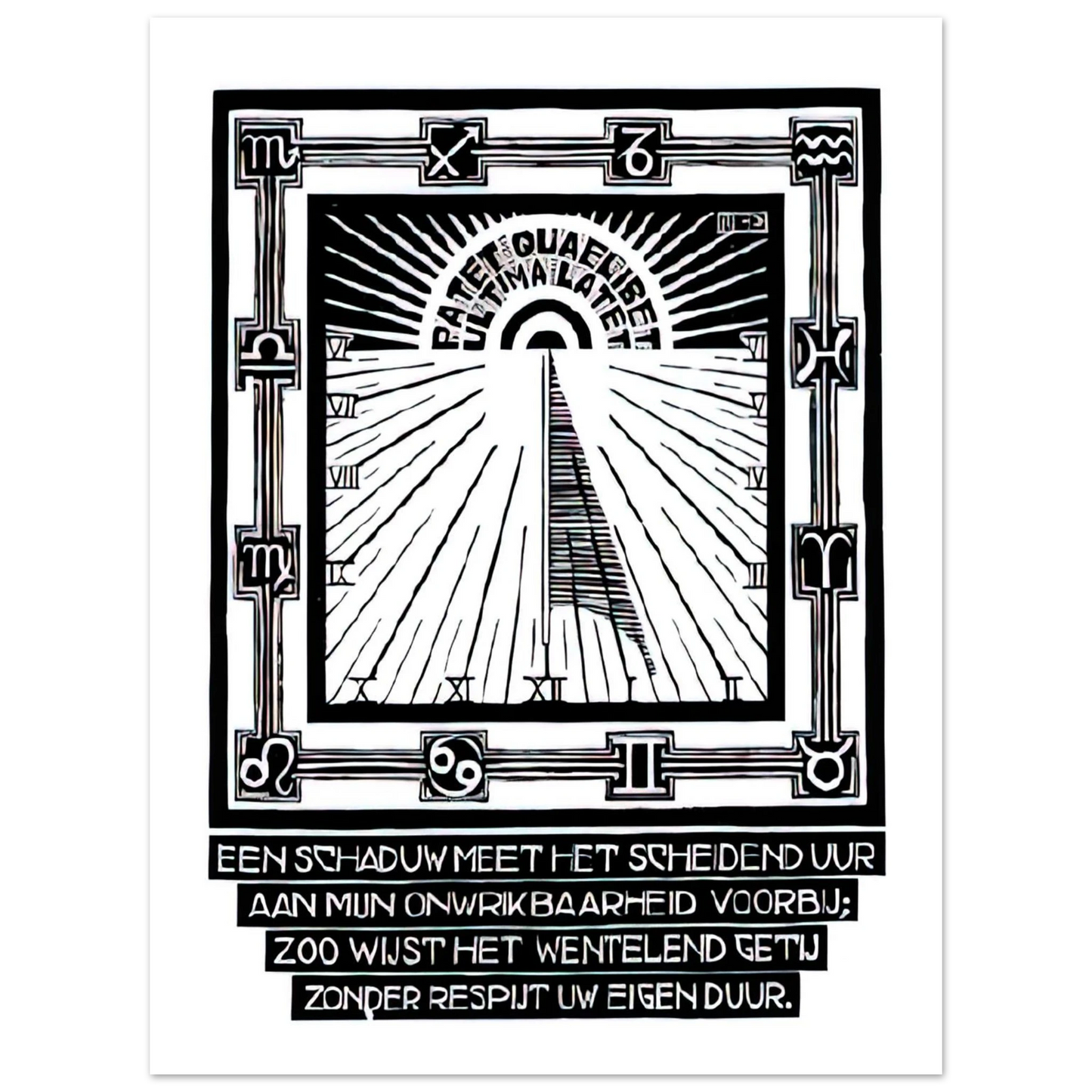 MC Escher - SUNDIAL XXIV EMBLEMATA REJECTED PLATE 1931 Wall Art - 21x29.7 cm / 8x12" - Fine Art Poster - -