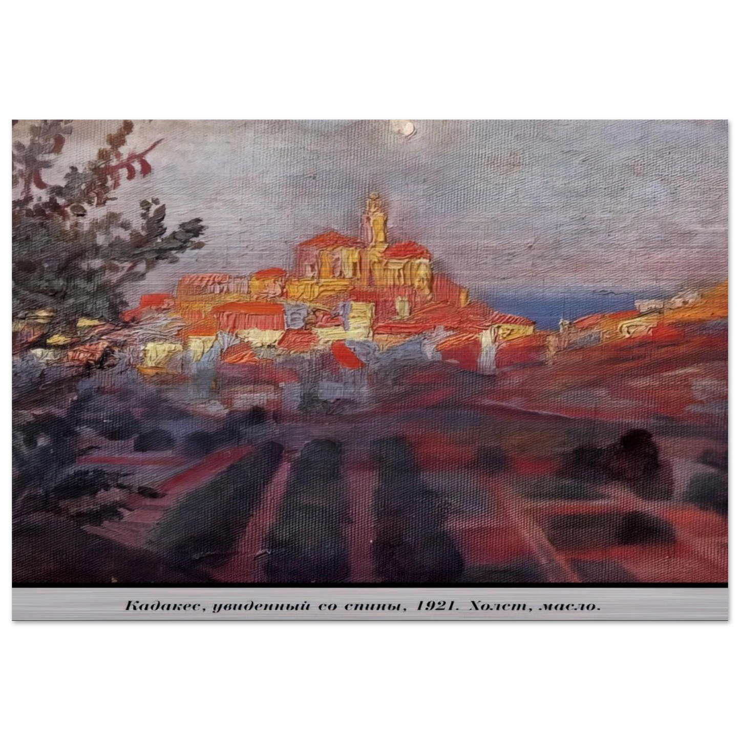 CADAQUES SEEN FROM BEHIND - Salvador Dali Brushed Aluminum Print - 70x100 cm / 28x40 inches | Salvador Dali Aluminum Print | Salvador Dali Prints