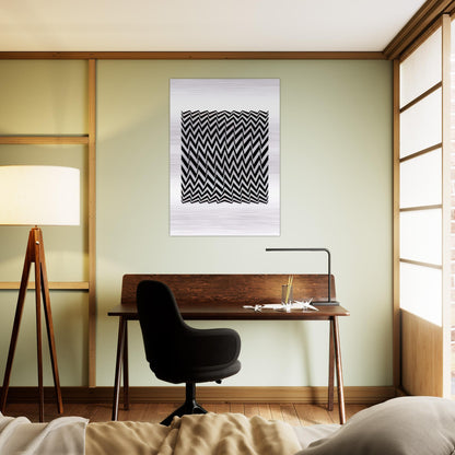 FRAGMENT 3 1965 - Bridget Riley Brushed Aluminum Print - 70x100 cm / 28x40 inches | Bridget Riley Aluminum Print | Bridget Riley Prints