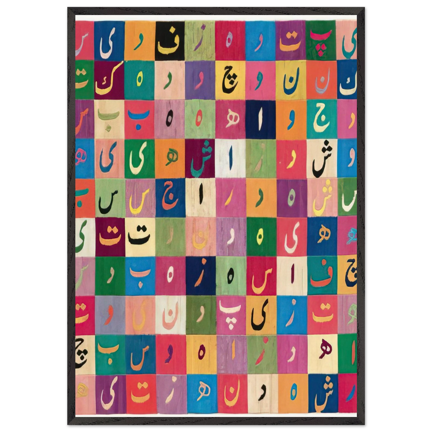 TAVOLA PITAGORICA FARSI 1990 - Alighiero Boetti 70x100 cm / 28x40 inches Framed Art Print – Black Wooden Frame