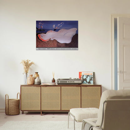 THE BATHER - Salvador Dali Brushed Aluminum Print - 70x100 cm / 28x40 inches | Salvador Dali Aluminum Print | Salvador Dali Prints