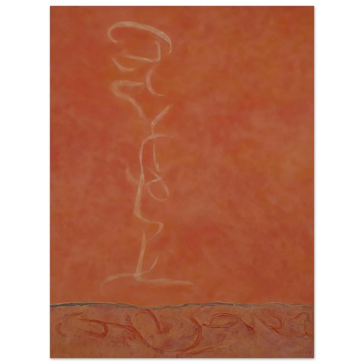 Theodoros Stamos - Infinity Field, T Series #34 - 1990  75x100 cm / 30x40inches Fine Art Poster