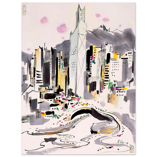 Wu Guanzhong - Hong Kong - 1997  75x100 cm / 30x40inches Fine Art Poster