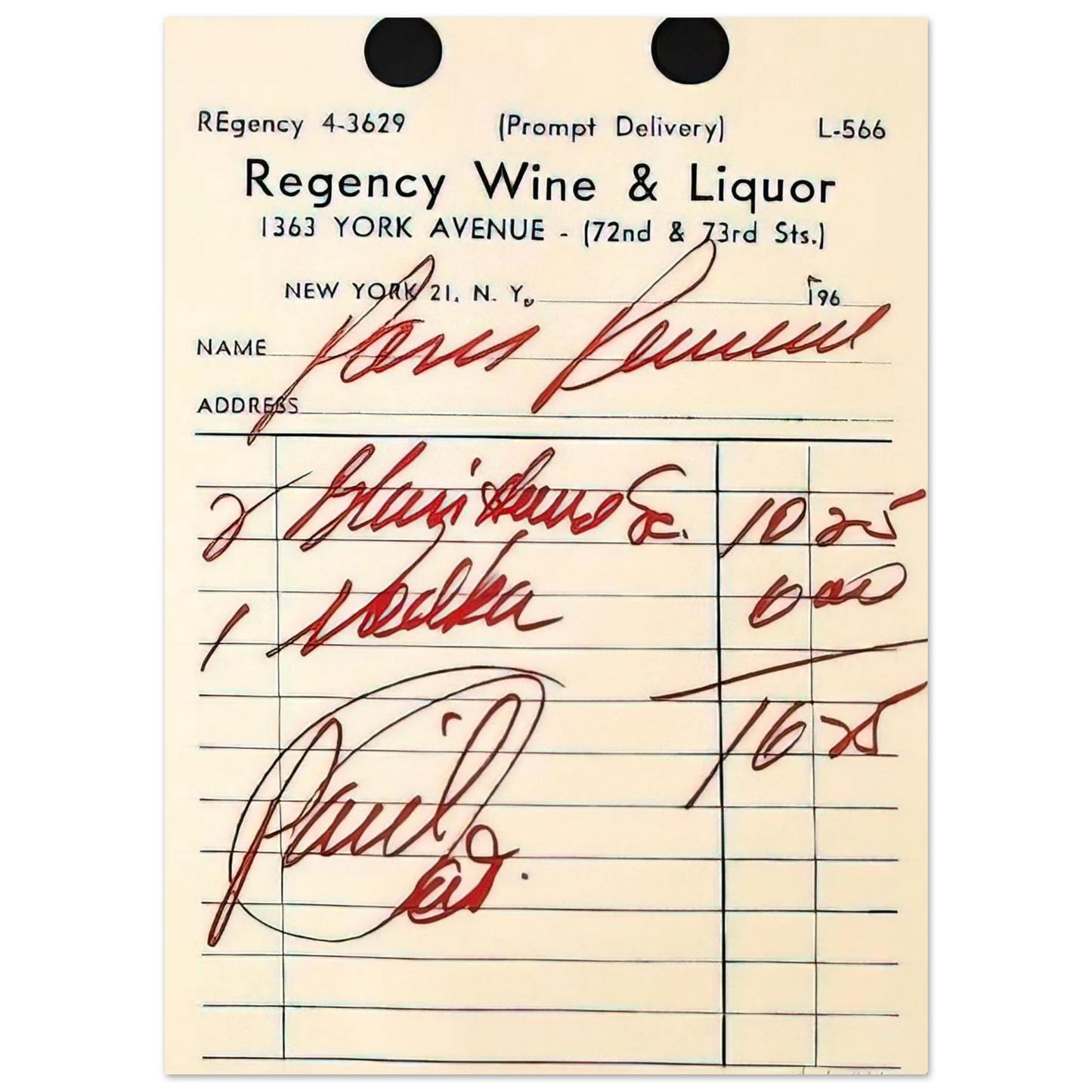 Andy Warhol - Paris Review Poster Fine Art Poster