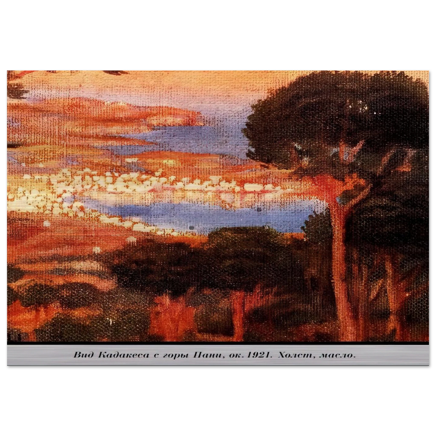 VIEW OF CADAQU%C3%A9S FROM MOUNT PANI - Salvador Dali Brushed Aluminum Print - 70x100 cm / 28x40 inches | Salvador Dali Aluminum Print | Salvador Dali Prints