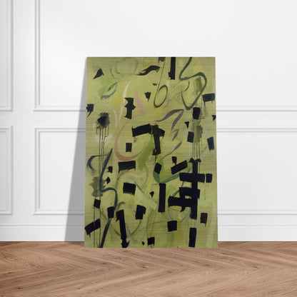 Number 12 - 1949 - Bradley Walker Tomlin Brushed Aluminum Print - 70x100 cm / 28x40 inches | Bradley Walker Tomlin Aluminum Print | Bradley Walker Tomlin Prints